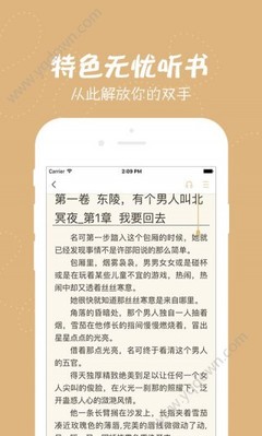 银河官网游戏下载